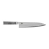 Black 5000MCD 67 kockkniv gyutoh 24 cm, Damaskus-svart lönn^Miyabi New