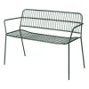 Trädgårdssoffor & Trädgårdsbänkar|Loungemöbler·Loungesoffor-Broste Copenhagen Eden bänk med armstöd, Forest green