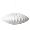 Ellipse lampskärm 65 cm bomull, Vit^Watt & Veke Outlet