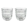Ethno Barista Espresso glas 9 cl 2-pack, Clear^Nachtmann Best