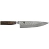Shun Premier kockkniv, 20 cm^KAI New