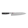 Japanska Knivar|Kockknivar-Miyabi Raw 5000FCD kockkniv gyutoh 24 cm, Damaskus-svart