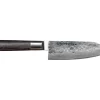 Övriga Knivar-Satake Kuro Kosantoku kockkniv 14 cm, Stål