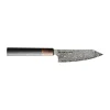 OMO Bunka Petty kniv, 12 cm^Satake Best