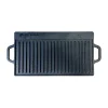 stekbord för grill, 23x42 cm^Satake Discount