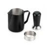 Volo barista set, 3 delar^Wilfa Sale